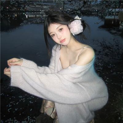 小美我爱你